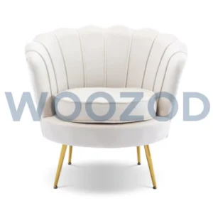 Woozod Ariel Armchair