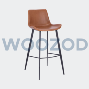 Woozod Segon Bar Stool